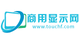 商用顯示網